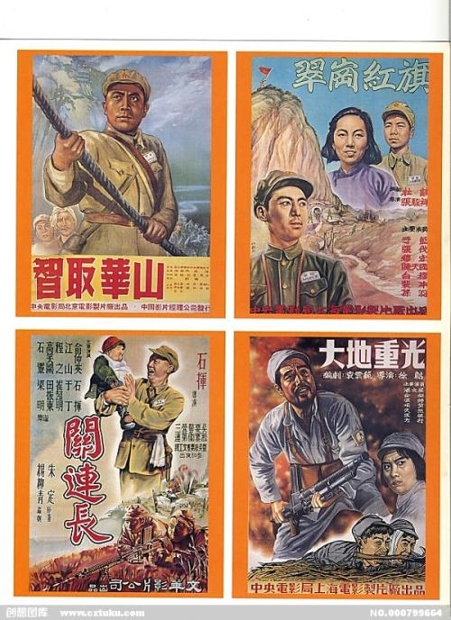 ニサツ学者大学 Sociological degree